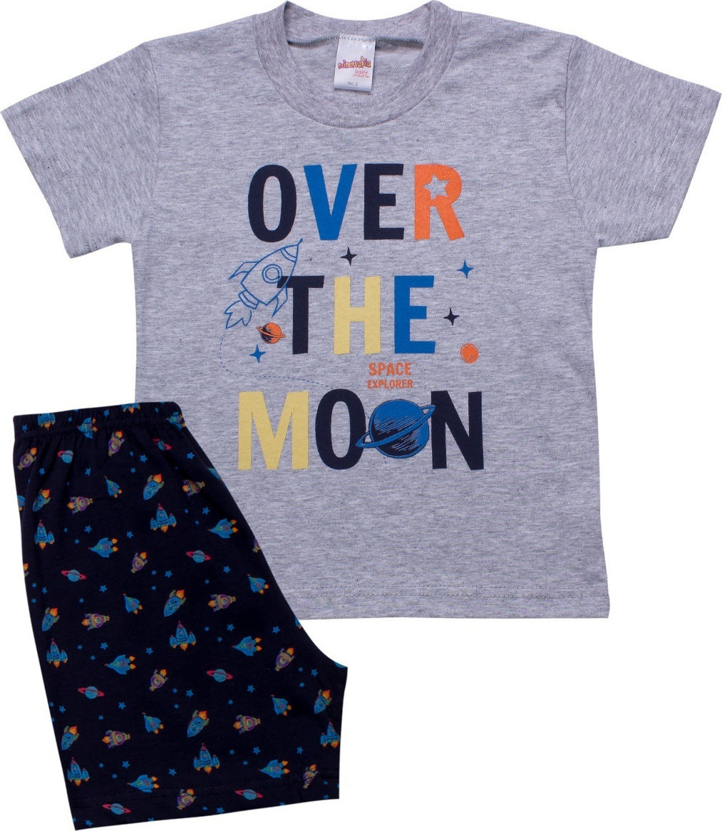 20220520220957 minerva paidiki pitzama kalokairini vamvakeri gia agori gri 61793 133